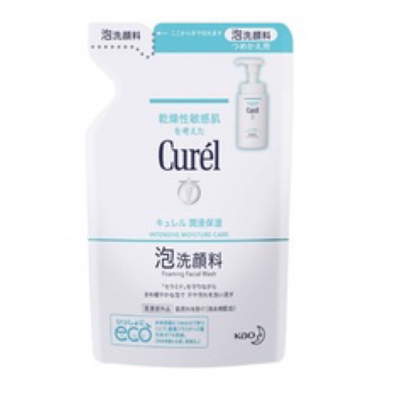 日本 花王Curel 珂潤 潤浸保濕 洗顏慕絲 補充包 130ml