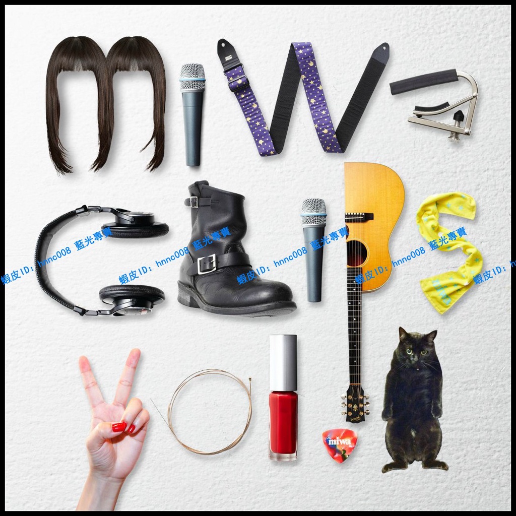 Miwa 優惠推薦 21年7月 蝦皮購物台灣