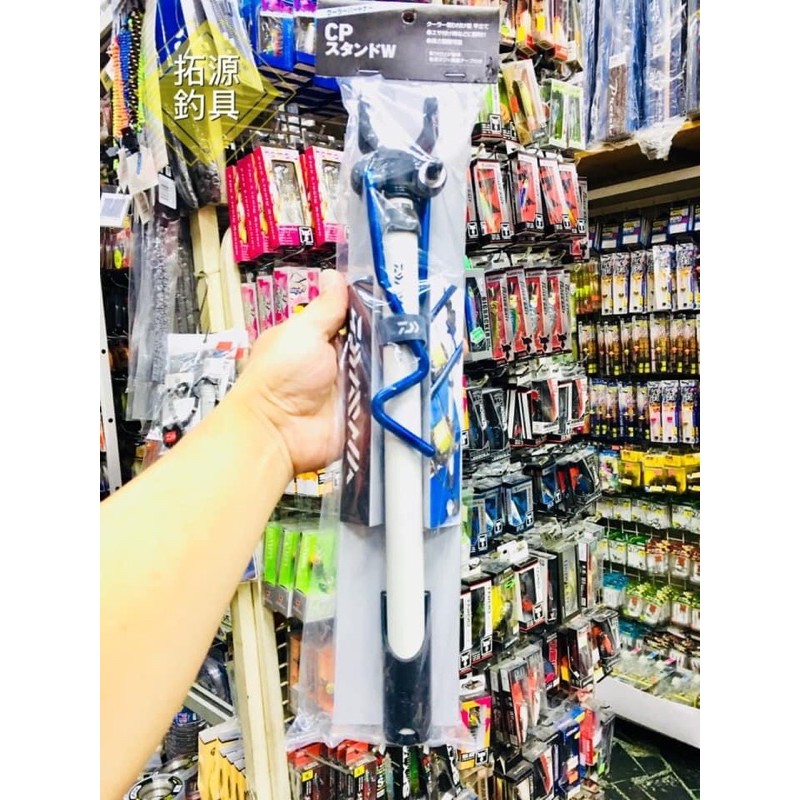 拓源釣具 Daiwa Cp W冰箱架竿器 蝦皮購物