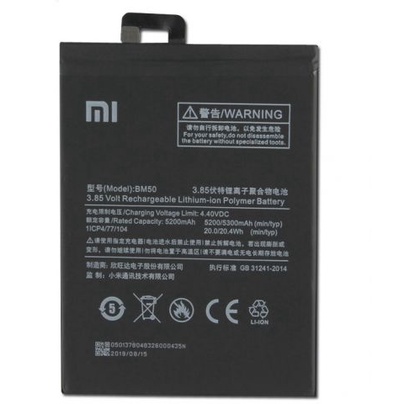 小米 MAX2 電池(BM50)