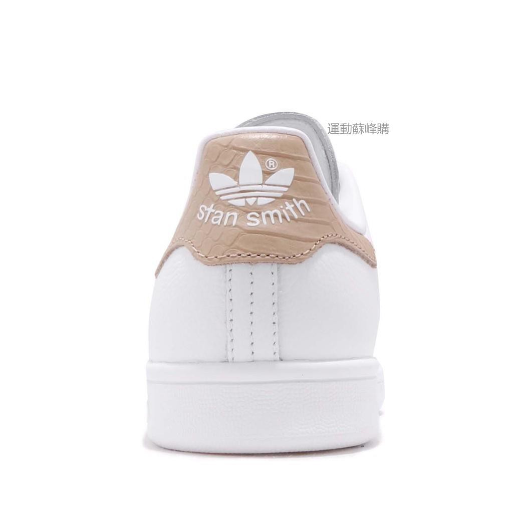 adidas stan smith b41476