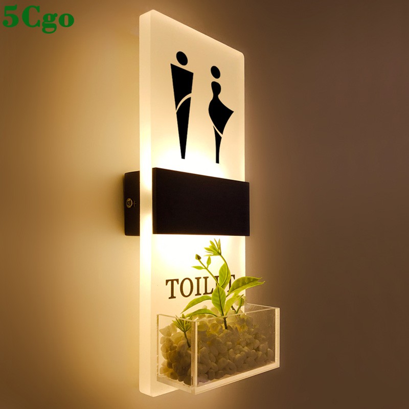 5Cgo個性客製化定制定做高檔發光門牌創意帶仿真綠植WC提示洗手間指示牌標志585325698681