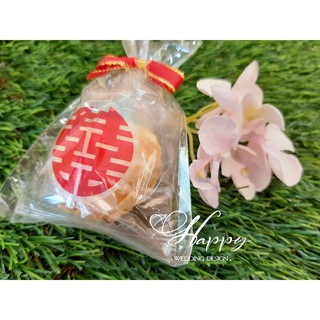 麻荖的價格 比價撿便宜