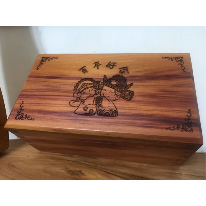 【 HAN】(現貨)台灣亞杉珠寶盒，百年好合雷射雕刻圖騰，結婚送禮收納木盒，置物盒。