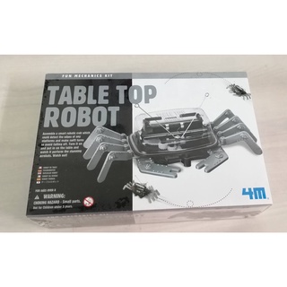 【全新未開封】4M 科學探索系列 螃蟹機器人 Table Top Robot 轉軸運作