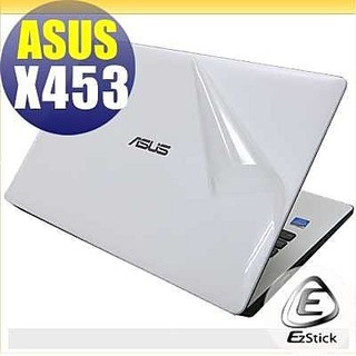 ASUS X453 X453MA X453SA 二代透氣機身保護貼(含上蓋、鍵盤週圍)DIY 包膜