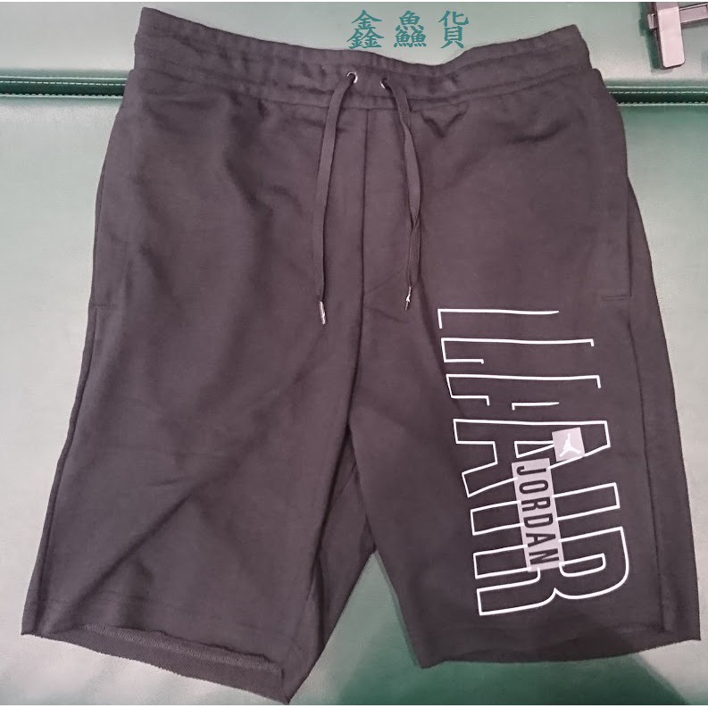 2019 五月 AIR JORDAN AS MOTO SHORT 飛人 喬丹 短褲 黑白 BQ8467-010