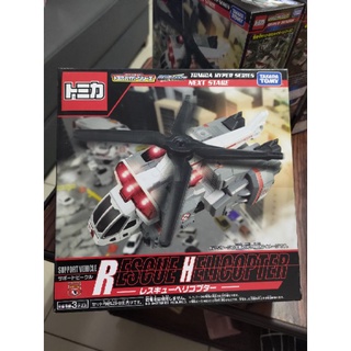 TAKARA TOMY 救援特警隊 緊急救援隊 變形機器人 直升機 初代變形金剛 日本原裝代理版