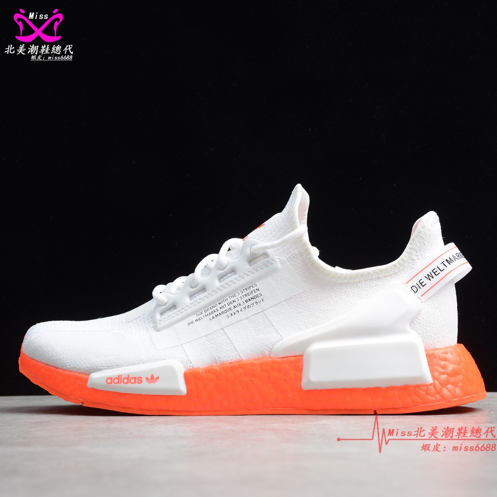 adidas runner r1