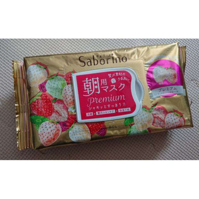 Saborino 一分鐘早安面膜 草莓限定版