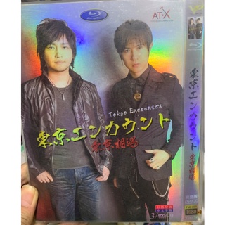 杉田智和 優惠推薦 22年7月 蝦皮購物台灣