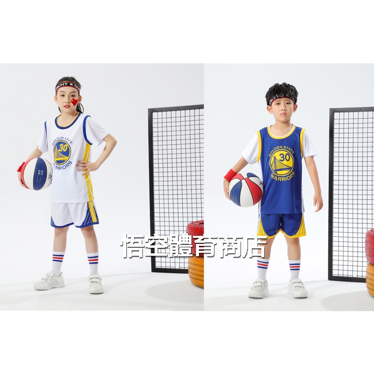 原創 男童女童 勇士隊30號  庫裡  CURRY 籃球球服 透氣網眼 童裝籃球服 籃球服套裝 球衣 兒童球服 運動球衣
