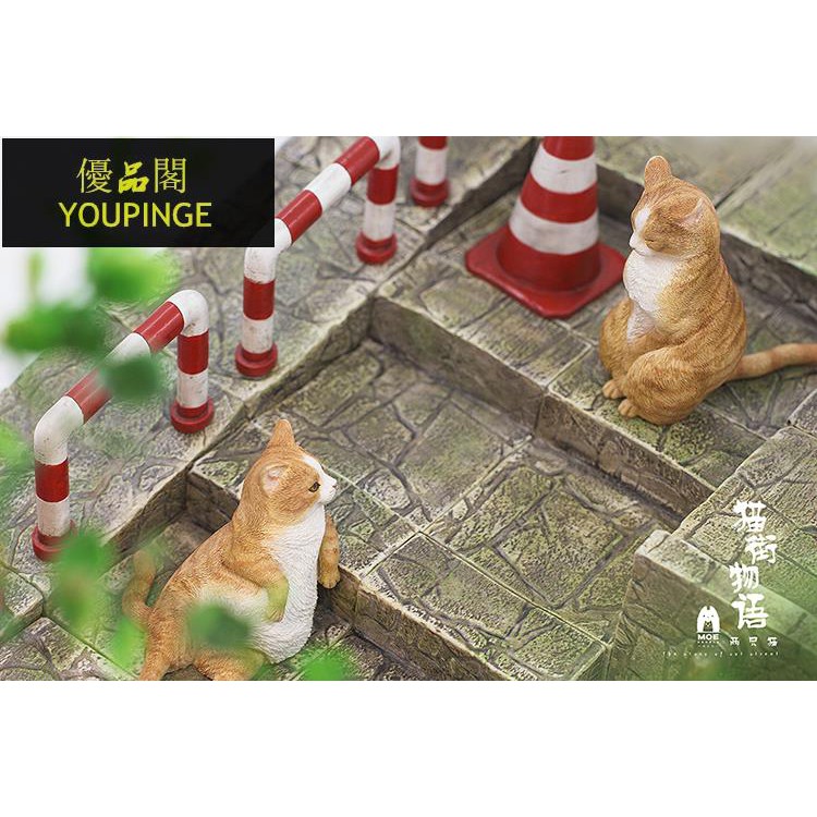上新 1 6 萌達布moe Double 貓街物語可愛貓貓公仔動物模型 蝦皮購物