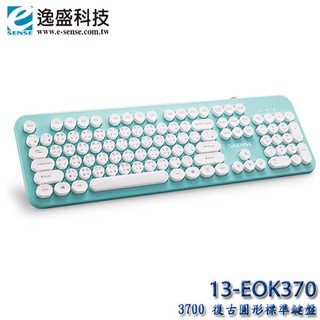 【3CTOWN】現貨 含稅附發票 綠色 eSENSE 逸盛 3700 復古圓形鍵帽 有線鍵盤 13-EOK370