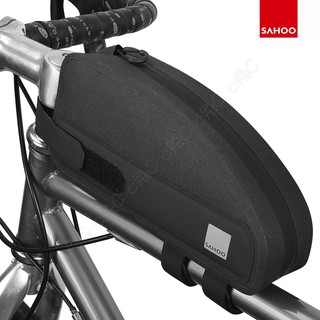 SAHOO-全新自行車超音波融合防水上管包：PRO公路車上管袋 高頻焊接前梁包 腳踏車前樑袋 橫樑鐵馬鞍袋 單車橫梁包