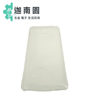 【SAMSUNG防摔氣囊殼】S6/S6E/S7/S7E/S8/S8P/S9/S9P/S10/NOTE9/NOTE10皮套