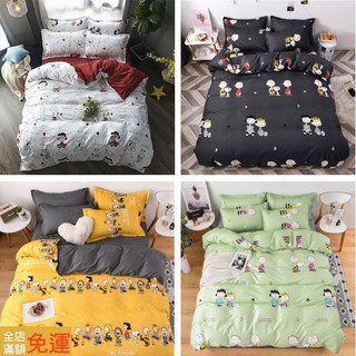 史努比床包涼被的價格推薦 21年7月 比價撿便宜