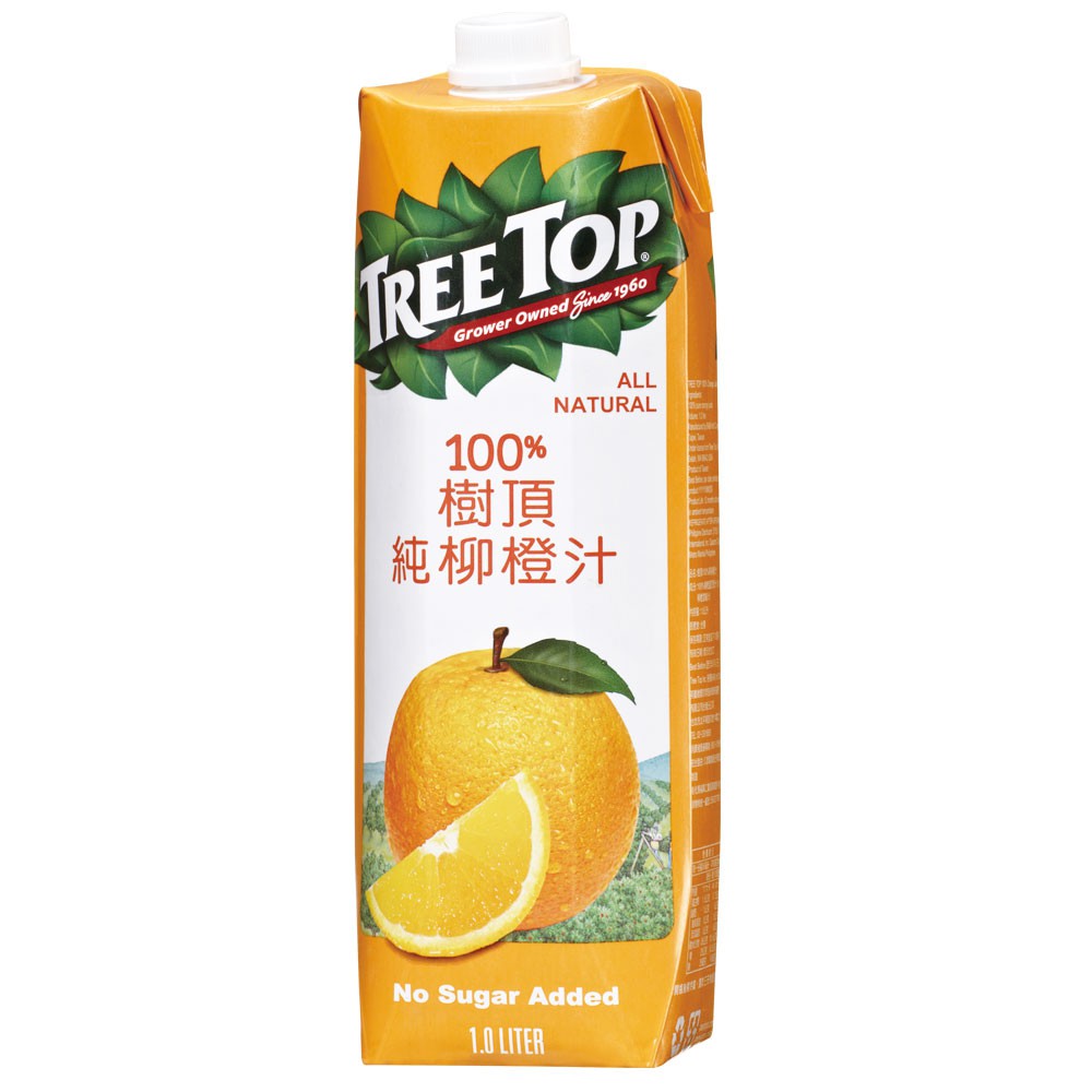 樹頂TreeTop-100%【柳橙】汁(1000ml x 10入)(免運費)【含稅.蝦皮代開發票】
