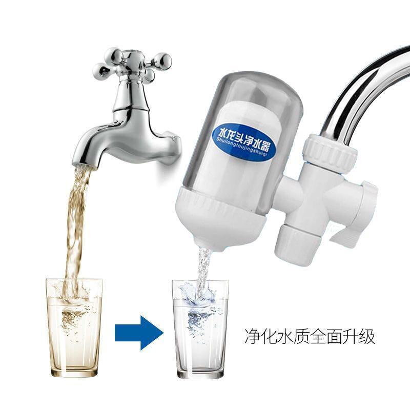 「新款 現」#凈水器家用水龍頭濾水器自來水過濾器家用廚房可替換濾芯萬能接頭