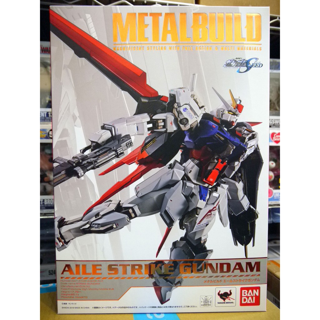 {玩具路邊攤} BANDAI MB METAL BUILD 合金 攻擊鋼彈 翔翼型