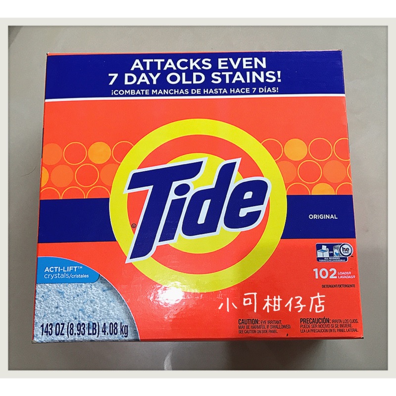 限量 Costco 好市多 代購 TIDE 汰漬 超濃縮 強效 無磷 洗衣粉 每盒 4.08kg 約102匙次