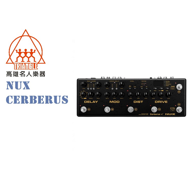 【名人樂器NUX全系列】NUX Cerberus 電吉他 綜合 效果器 音箱模擬/破音/空間系/MIDI
