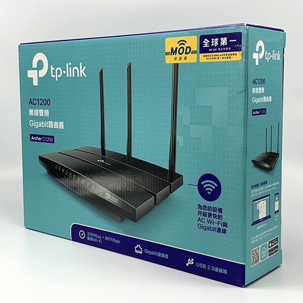 TP-link AC1200 無線雙頻 Gigabit路由器 Archer C1200[二手]