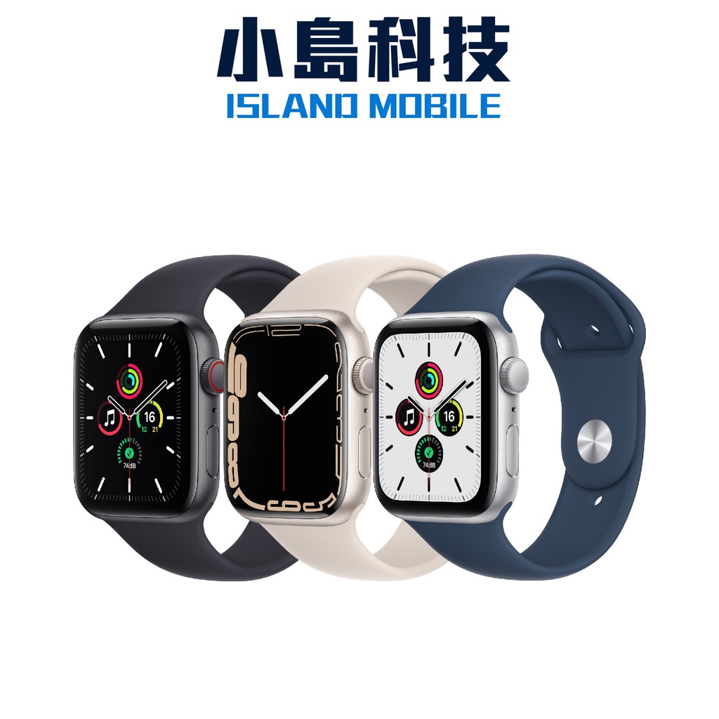 個数限定販売 - 【新品未使用未開封】APPLE WATCH SE2 40mm MNJT3J/A