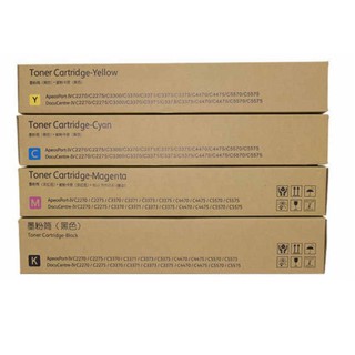 *大賣家* Xerox CT201434 CT201435 原廠碳粉匣(C2260/C2265)(含稅)請先詢問庫存