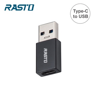 【RASTO】RX58Type-C轉USB鋁製轉接頭 TAAZE讀冊生活網路書店