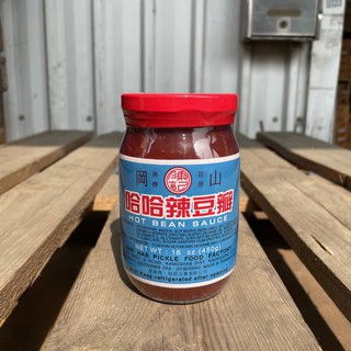 🌶️現貨🌶️ 哈哈辣豆瓣(450g)岡山名產 陳記 哈哈豆瓣醬(料理用)/哈哈辣豆瓣醬 台灣