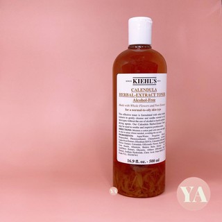 Y.A🌸 Kiehl's 契爾氏 金盞花植物精華化妝水 500ml