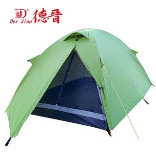 DERJINN 德晉 | DJ-2015 鋁合金輕量1~2人帳篷 野餐 登山 露營 腳踏車 旅行