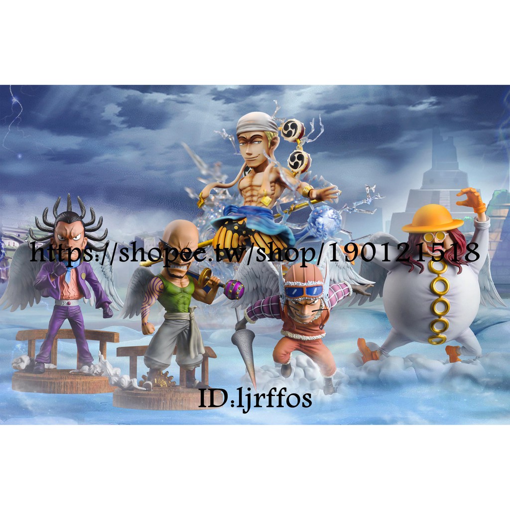 G5 空島四神官雷神艾尼路wcf 海賊王gk手辦 免運 蝦皮購物