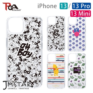 【日本PGA】iPhone 13/13 Pro/13 Mini 迪士尼 抗菌 雙料手機殼