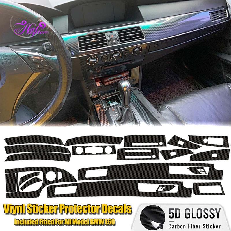 汽車內飾飾邊保護膜裝飾 5D 碳纖維乙烯基貼紙, 用於寶馬 5 系列 525I 530I E60 2003-2010 L