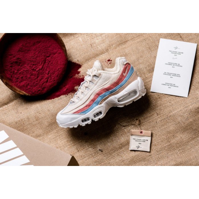 nike air max 95 the plant color collection