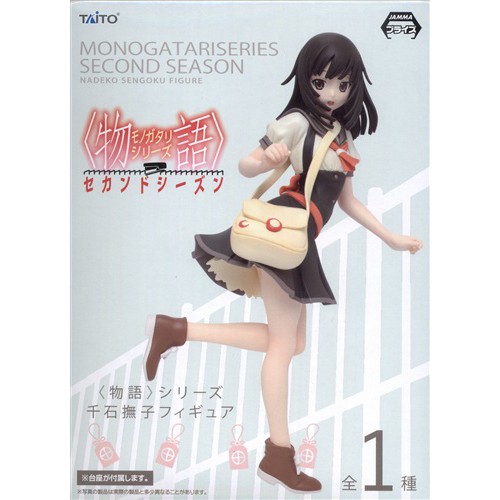 千石撫子taito的價格推薦 21年8月 比價比個夠biggo