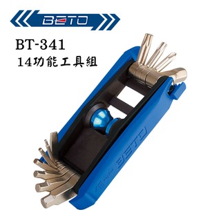 BETO 迷你14功能工具組 BT-341 B-3906101