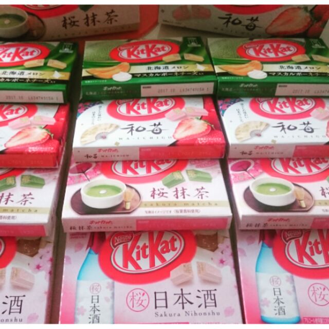 KitKat 日本酒/櫻抹茶/和莓/北海道限定哈密瓜