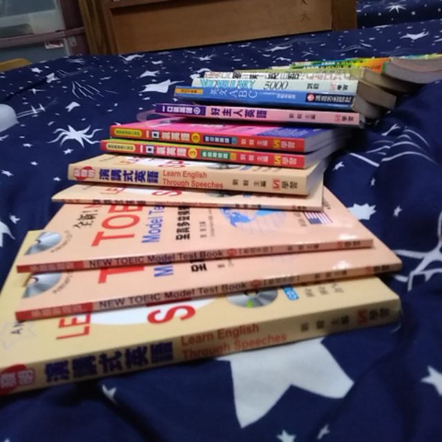 人氣推薦商品與線上折扣優惠 倩子的書櫃 蝦皮台灣