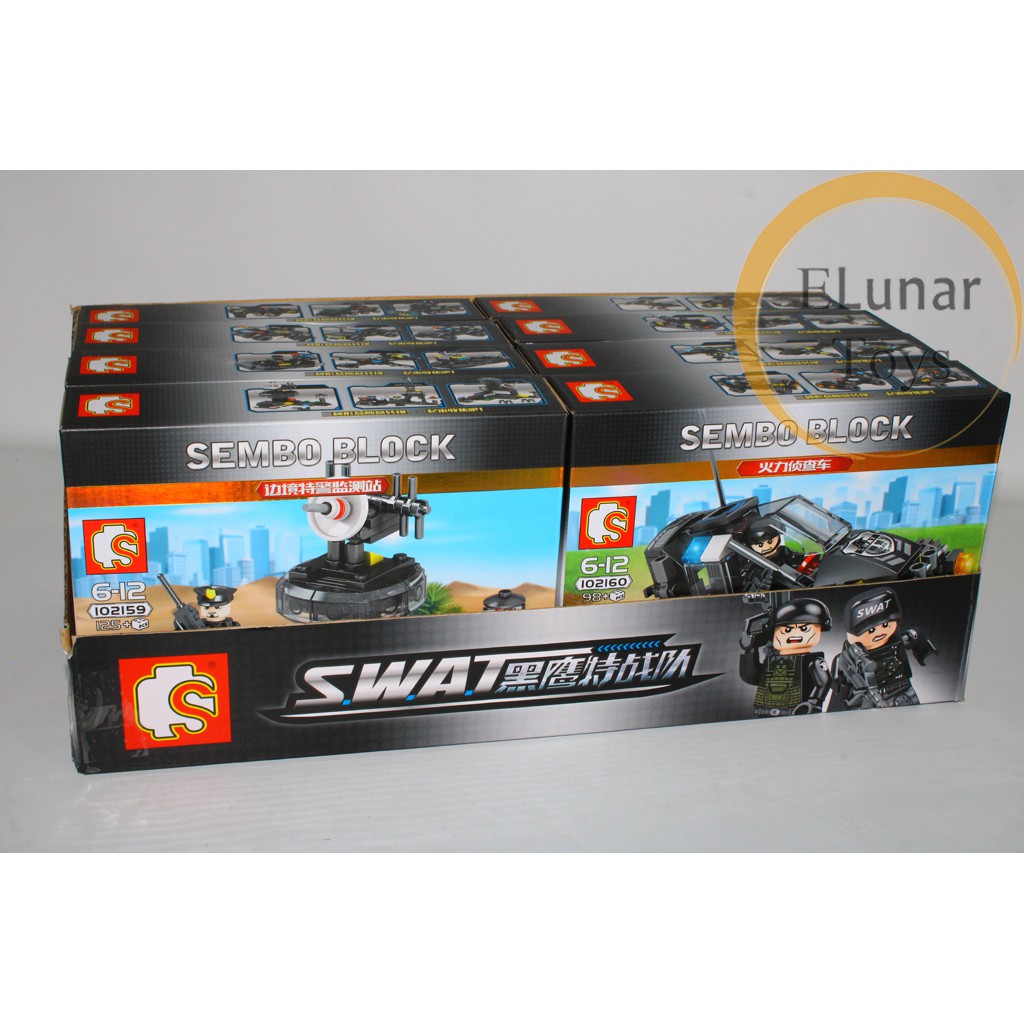 Swat Edition Sembo 塊 Minifigure 塊
