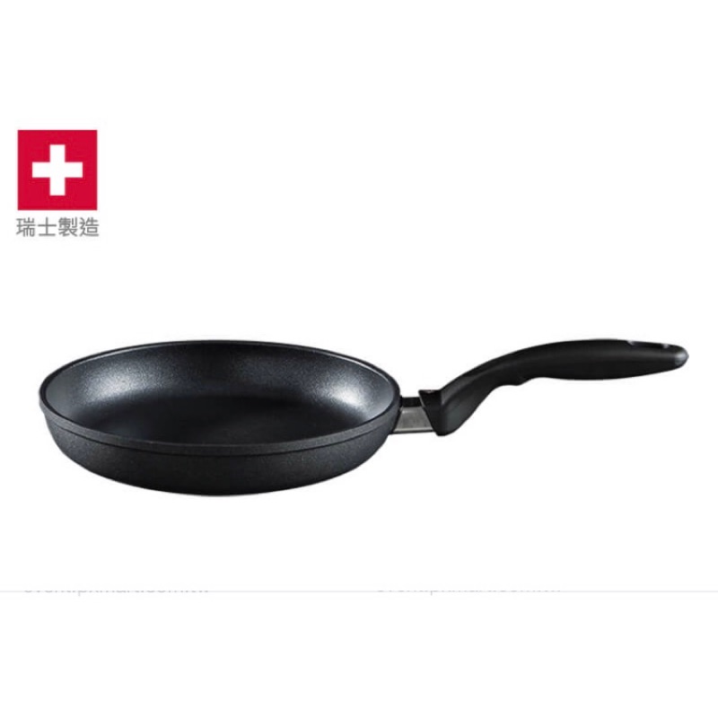 瑞士鑽石鍋24公分煎盤