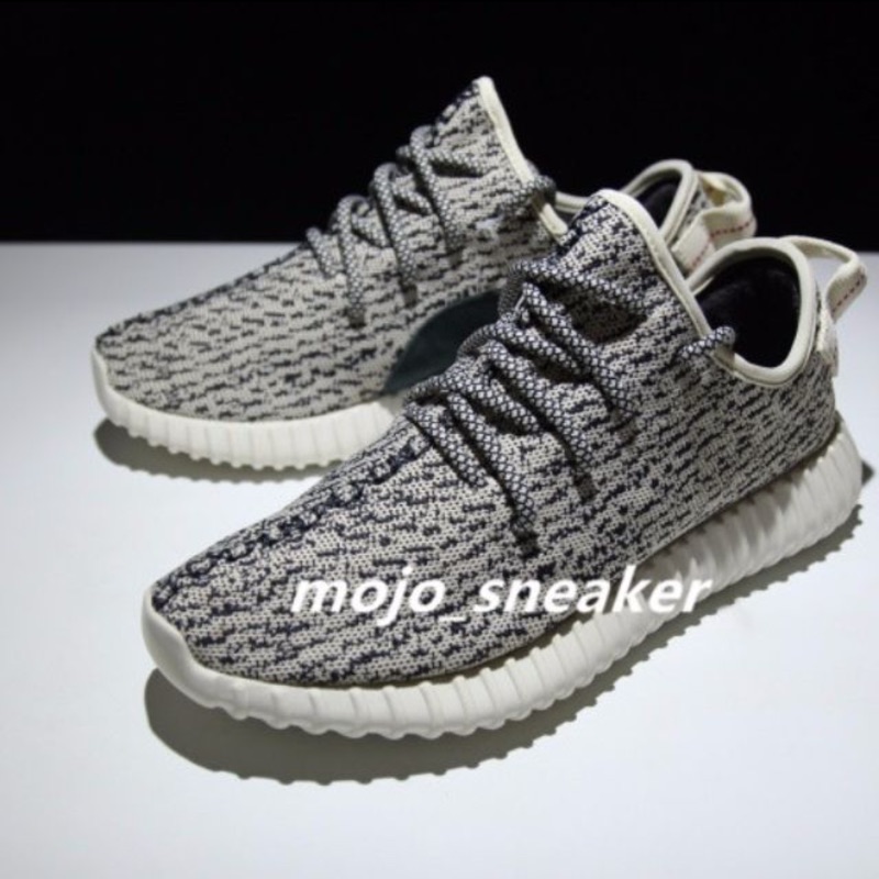 adidas yeezy boost 350 turtledove