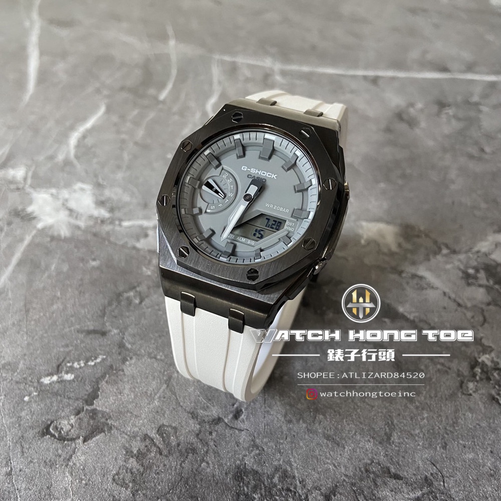 []錶子$行頭[] G-SHOCK "改裝成品" 農家橡樹離岸型 槍灰殼白膠帶 GA-2110ET-8A