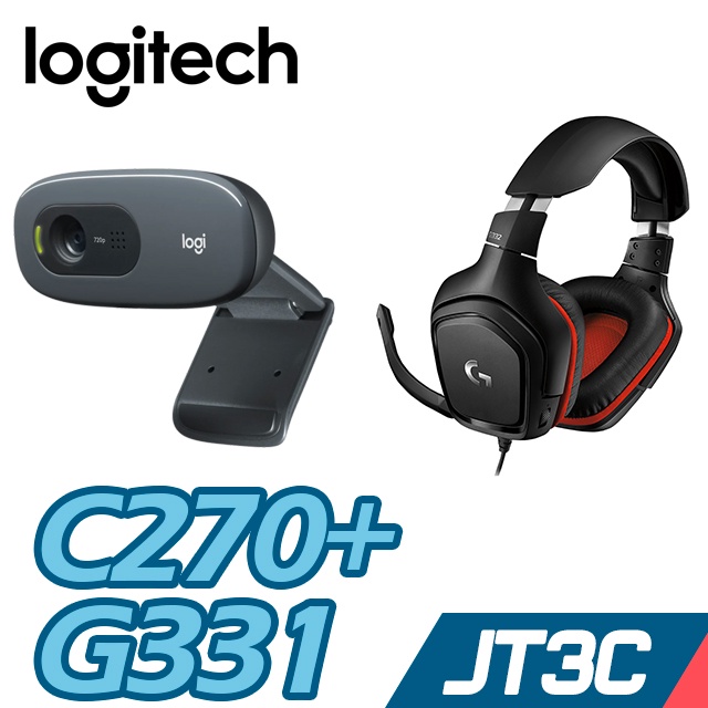 Logitech 羅技 C270 網路攝影機 *1 + G331 電競耳麥 *1
