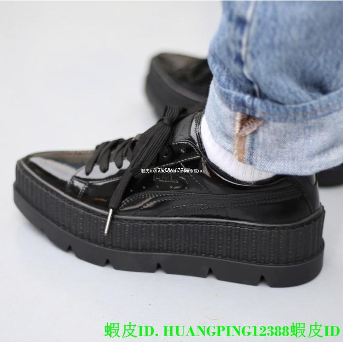 puma pointy creeper