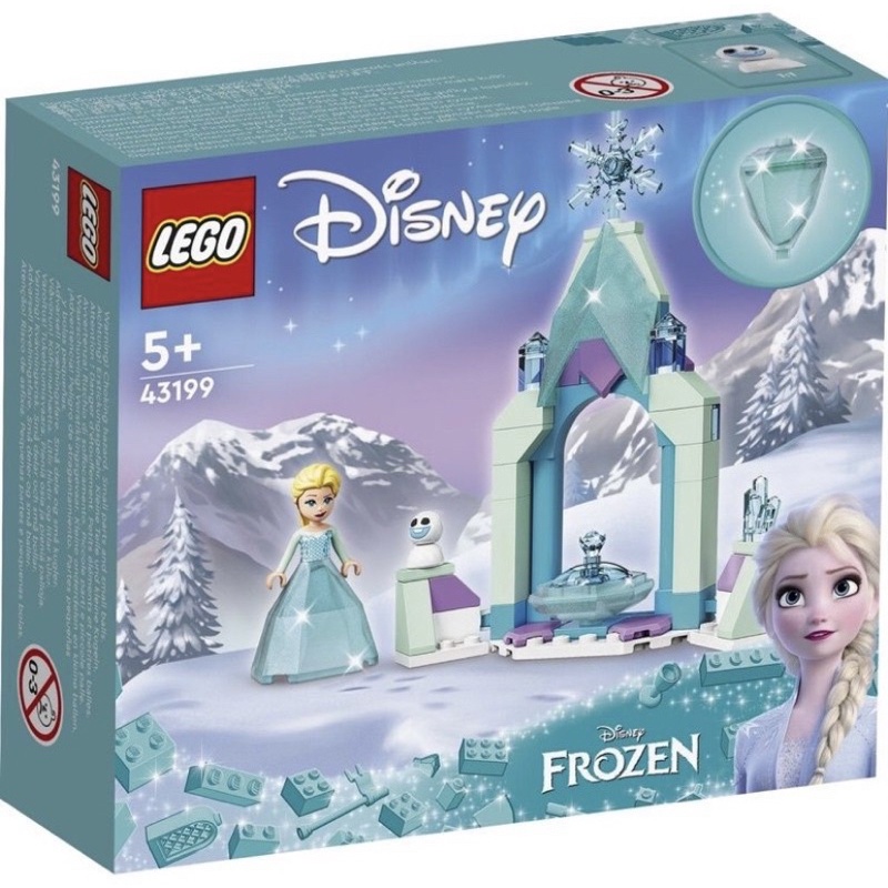 大安區可面交 全新未拆 現貨 正版 LEGO 43199 艾莎的城堡庭院 冰雪奇緣 迪士尼系列