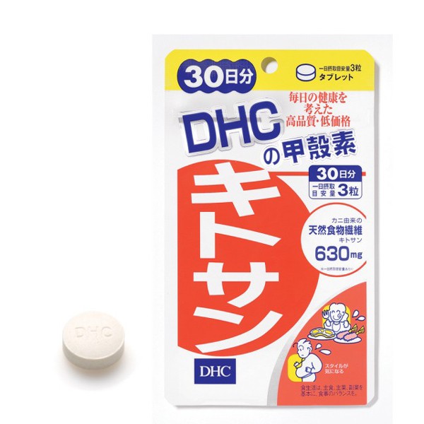 DHC甲殼素（30日份）90粒【康是美】