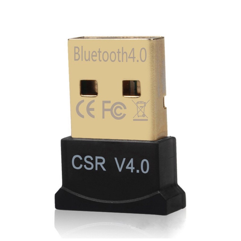 「免運」CSR 4.0 原裝正品 藍芽接收傳輸器 Bluetooth V4.0 USB介面（樂高boost可用）